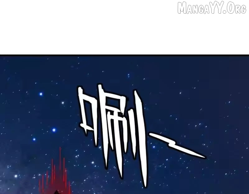 Master: This rebellious disciple is definitely not the Holy Son Chapter 168 - page 69